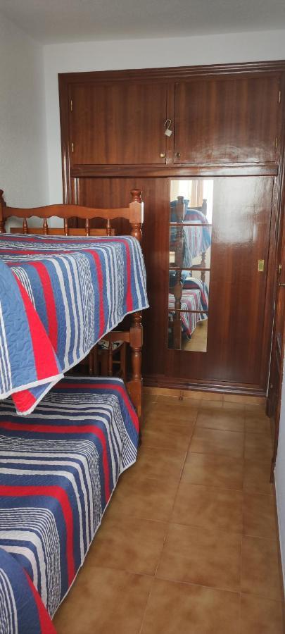 Bahia Mazarron Apartamento En Primera Linea Playa Пуерто-де-Масаррон Екстер'єр фото
